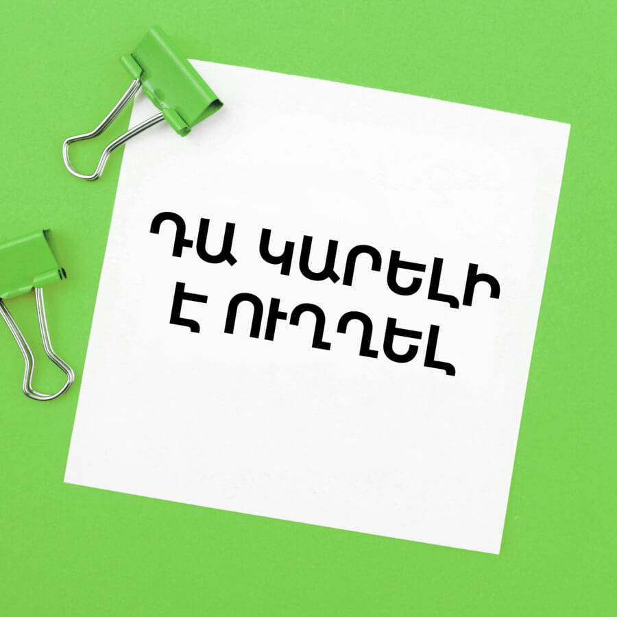 Симптомы синдрома «сухого глаза»